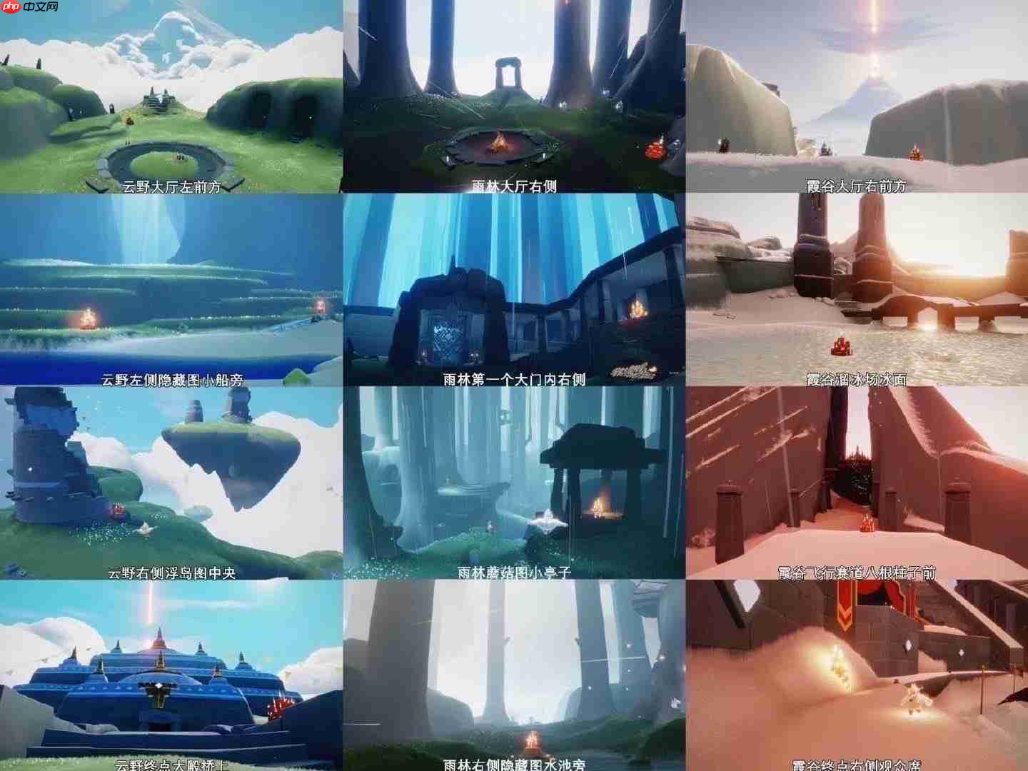 光遇11.21大蜡烛在哪里-光遇11月21日大蜡烛位置攻略