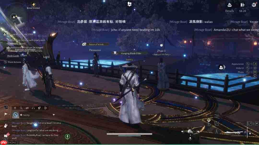 《燕云十六声》最贵“坐骑”曝光 高达7万美元