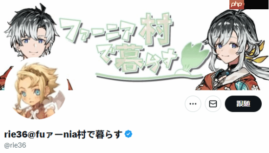 《符文工房4》精神续作?同作者新游《法尼亚村》玩法公开