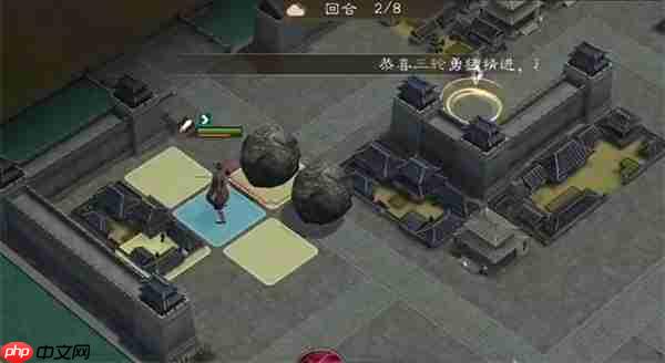 新三国志曹操传磐石迷局一攻略