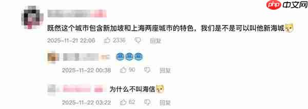 《控制》,但是米哈游——老米新作《Varsapura》实机演示上线