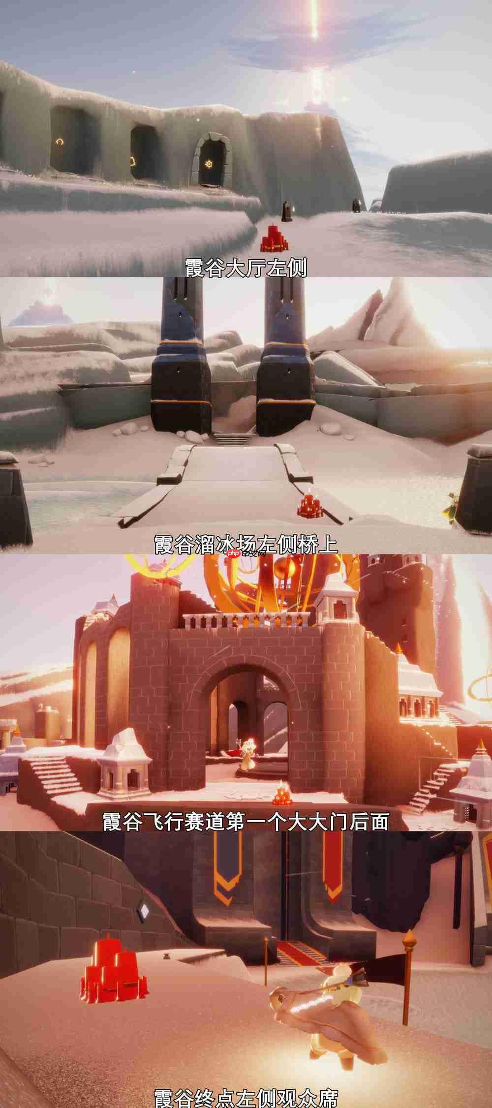 光遇11.10大蜡烛在哪里-光遇11月10日大蜡烛位置攻略