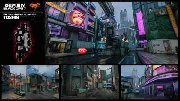 使命召唤黑色行动7都心地图点位