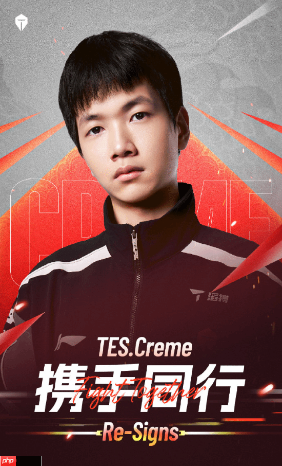 《lol》tes续约中单选手creme：青涩褪去 搏心常燃