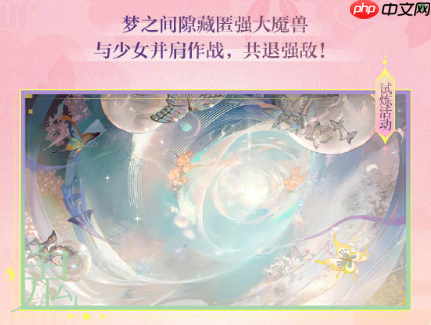 阴阳师11月新式神是谁-阴阳师2025年11月新式神