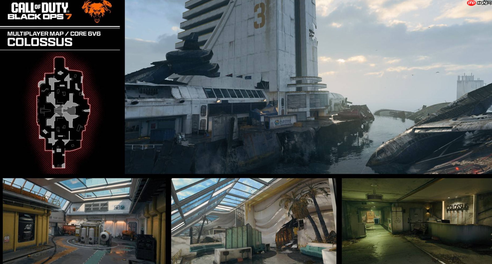 使命召唤黑色行动7巨像城地图点位