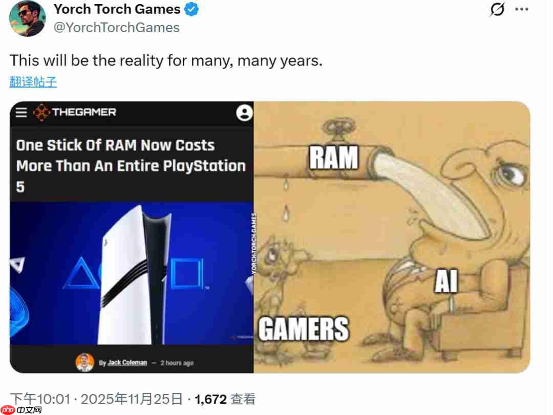 Epic CEO:内存涨价将对高端游戏造成多年伤害