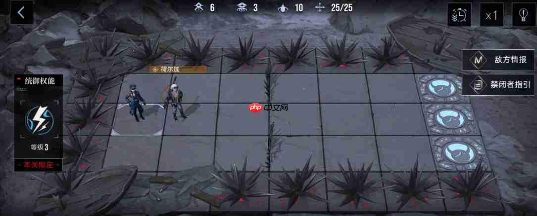 无期迷途荷尔加疑凶追影打法 荷尔加试玩关打法