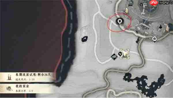 燕云十六声万物为锋奇术获取指南