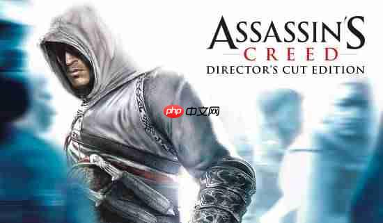 育碧未公布新游曝光：可能是《刺客信条1》重制