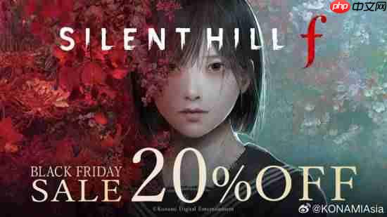 《寂静岭2重制版》和《寂静岭f》新史低！312元爽玩JK女战神