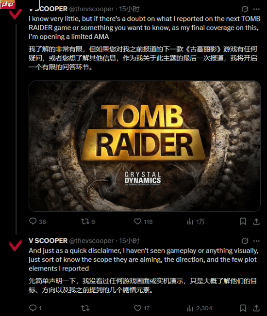 《古墓丽影》新作大爆料:玩法更现代 已到最终打磨阶段!