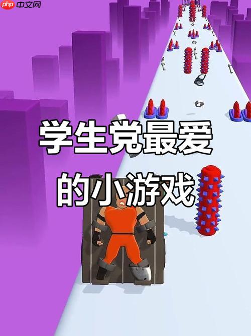 抖音三国：冰河时代小游戏入口_ 抖音三国策略小游戏在线玩