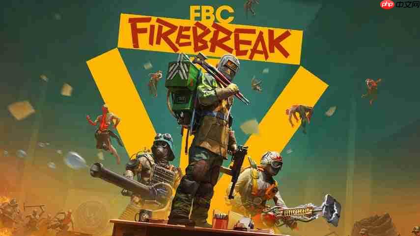 《FBC: Firebreak》大型更新档延期到明年1月发布