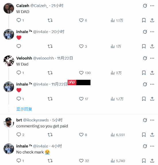 玩家给儿子买PS5作为圣诞礼物 评论区网友争着叫爸爸