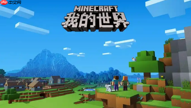 mcjs小游戏网页版高清画质 mcjs在线畅玩体验入口