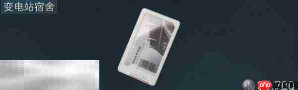 三角洲行动零号大坝钥匙卡怎么获得 零号大坝钥匙卡位置一览