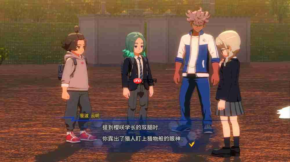 《闪电十一人 英雄们的胜利之路》:等待九年后的回响