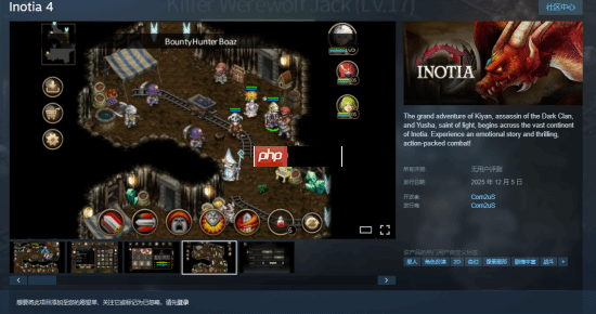 《艾诺迪亚4》上线Steam平台 传奇RPG手游回归!