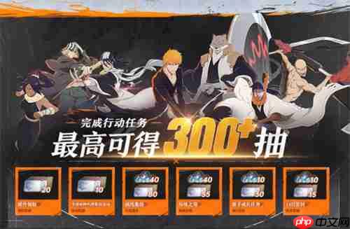 死神粉上桌了！境界刀鸣（抢先版）今日公测！