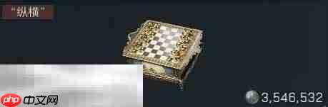 三角洲行动大红有哪些 大红图鉴及价格表一览