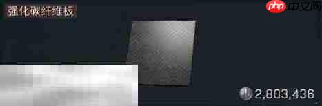 三角洲行动大红有哪些 大红图鉴及价格表一览