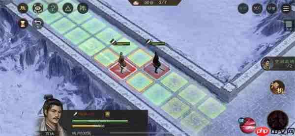 新三国志曹操传地块陷阱四通关攻略