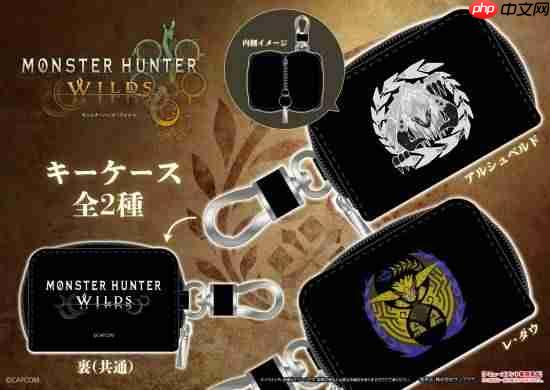 卡普空搞清了定位:垃圾桶联名《怪猎荒野》!