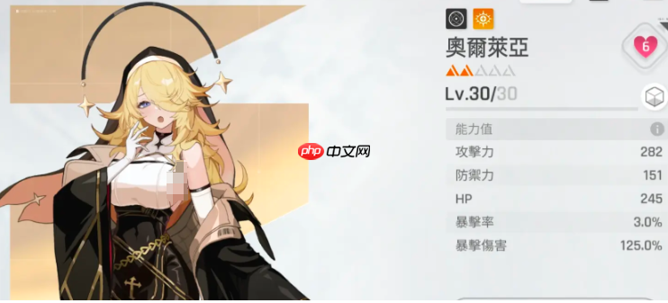 卡厄思梦境角色职业怎么选择-卡厄思梦境角色职业推荐