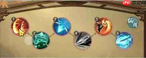 自在江湖毒盾流武学搭配攻略