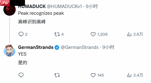 英雄相惜?《光与影》获奖后建议大家去玩这款游戏