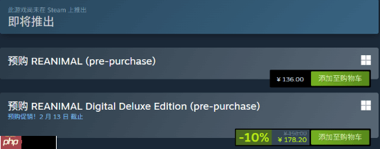 《小小梦魇》团队新作《Reanimal》定档预告:支持中配 已开启预购