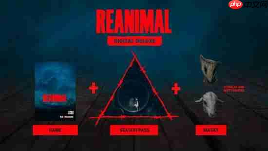 《小小梦魇》团队新作《Reanimal》定档预告:支持中配 已开启预购