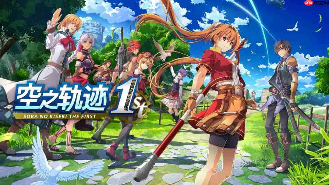 《东京迷城》十年无续作真相：为《轨迹》开发让路