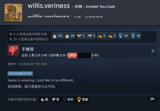 Steam上100%好评游戏收到第一条差评:单纯闲的!