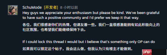 Steam上100%好评游戏收到第一条差评:单纯闲的!