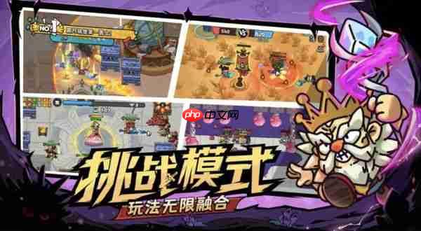 英勇之地平民最强套装是什么 英勇之地平民最强套装搭配攻略