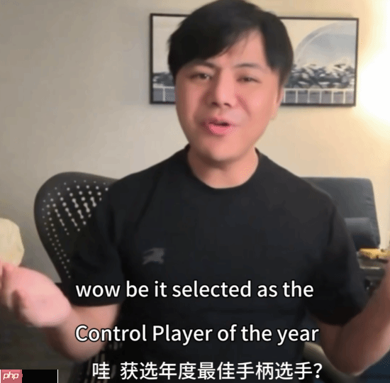 小孩曾卓君荣获Esports Awards年度主机游戏最佳选手!今年冠军拿到手软!