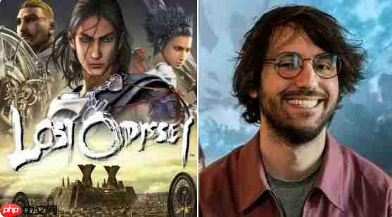 《33号远征队》总监大力称赞《失落的奥德赛》