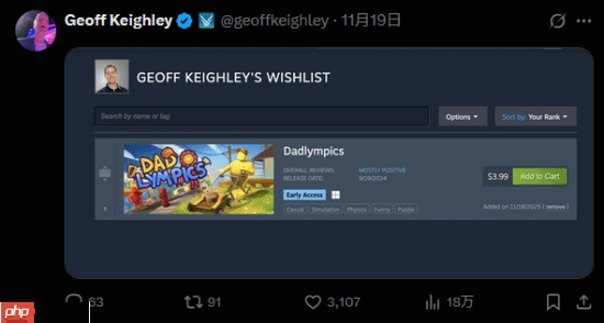 IGN梳理《半条命3》时间线:草蛇灰线 伏脉千里!