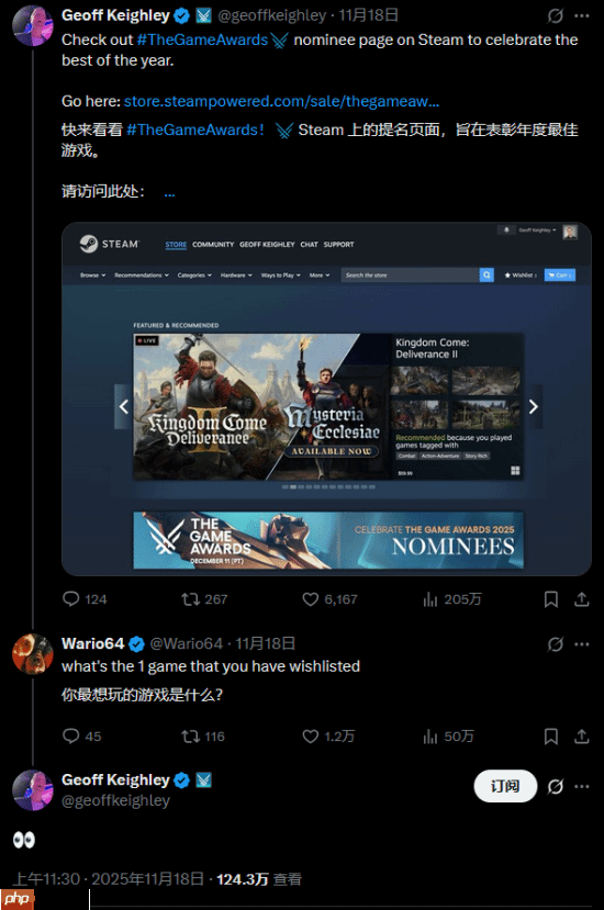 IGN梳理《半条命3》时间线:草蛇灰线 伏脉千里!