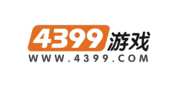 4399小游戏网页版平台 4399小游戏官网在线体验