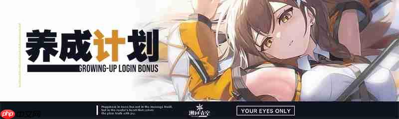 溯回青空2.0怪盗版本更新内容一览