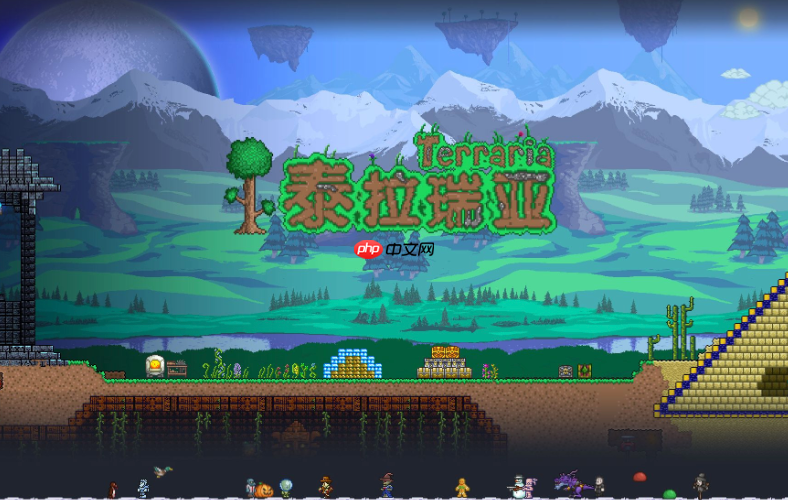 泰拉瑞亚网页版入口直接玩 泰拉瑞亚在线游戏入口