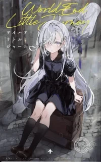 溯回青空国服攻略角色推荐及评价