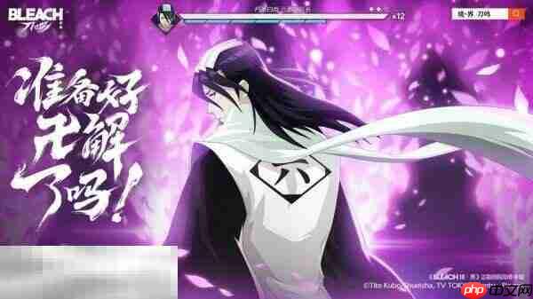 境界刀鸣兑换码在哪里 境界刀鸣兑换码最新2025