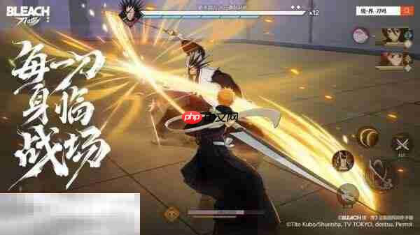 境界刀鸣是哪个公司的游戏 游戏开发商介绍