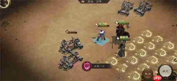 新三国志曹操传许褚无双试炼第五关攻略