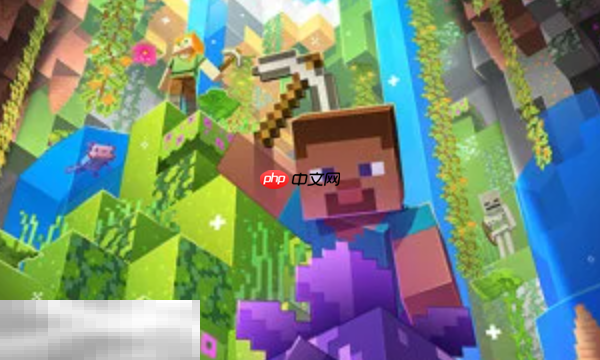 我的世界移动版铁胸甲怎么合成 材料获取与制作教程