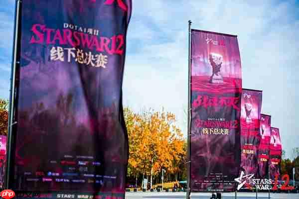 KK官方对战平台StarsWar12线下赛圆满结束,传奇不老,战魂不灭!